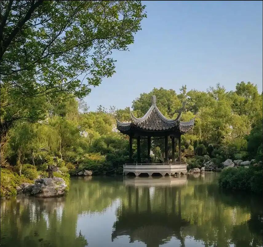 长沙雨珍餐饮有限公司