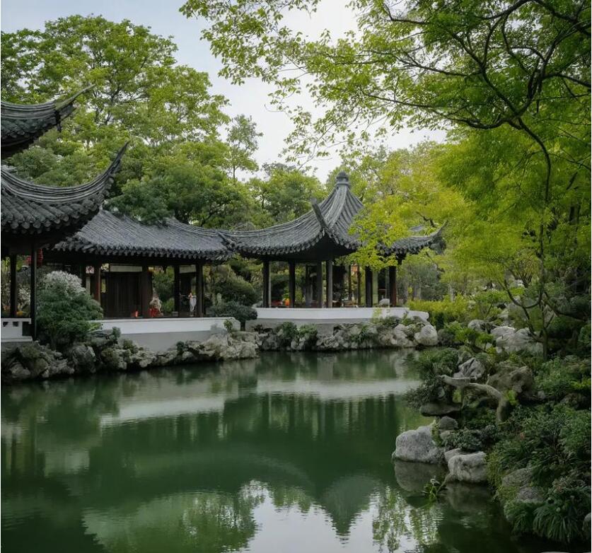 长沙雨珍餐饮有限公司