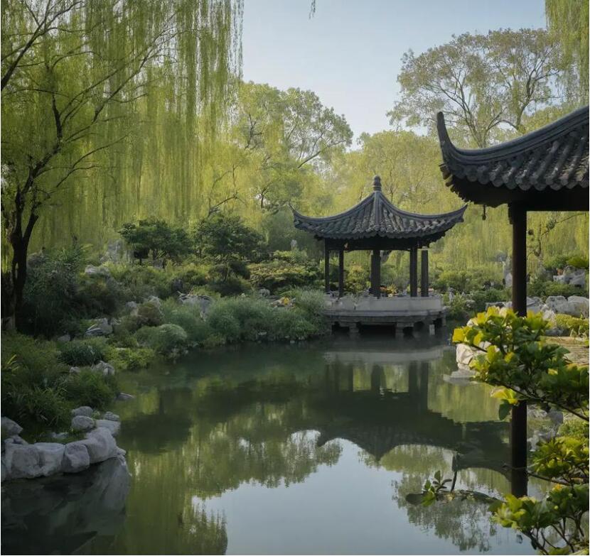 长沙雨珍餐饮有限公司